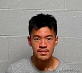Mugshot of Ryan Kang