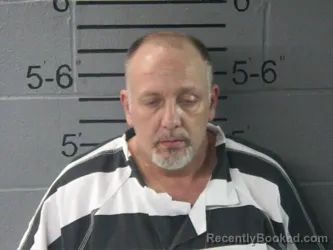 Mugshot of STEPHEN CURTIS SMALL