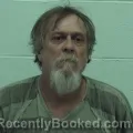 Mugshot of Christopher Dean Later booked in Lawrence County, Illinois on August 25, 2026