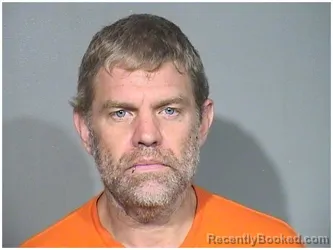 Mugshot of JOSHUA D QUINNEY booked in McHenry County, Illinois on July 13, 2026