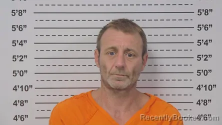 Mugshot of Trevor Anderson