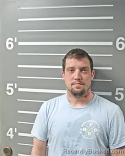 Mugshot of MITCHELL DEAN ISHMAEL