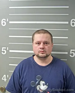 Mugshot of BRANDON L WEATHERFORD
