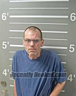 Booking photo from Montgomery County, Illinois