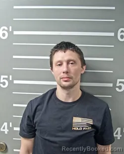 Mugshot of RUSSELL AVERY DAKOTA OAKLEY