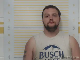 Mugshot of Zachary Favazza