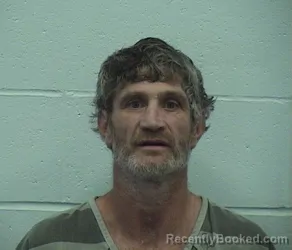 Mugshot of STEVEN M WATHAN