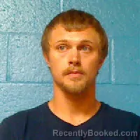 Mugshot of JOSHUA LEE MICHAEL BROWN booked in Halifax County, North Carolina on July 23, 2026
