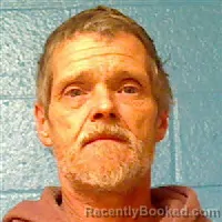 Mugshot of DAVID MACK JOYNER