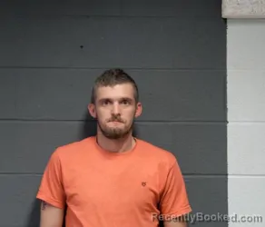 Mugshot of JUSTIN ALAN WESTON