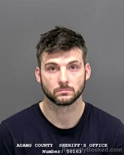 Mugshot of JARED JAMES TANNER