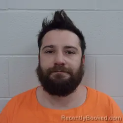 Mugshot of Jessc Bauer Campbell