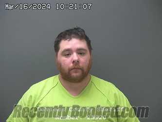 Mugshot of JAMES TYREL MURRAY