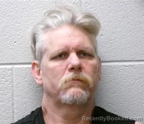 Mugshot of GARY WAYNE RIDGE  II