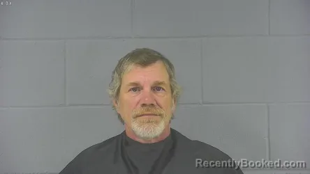 Mugshot of GARY ALLEN FISCUS booked in Hancock County, Indiana on July 7, 2026