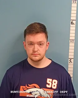 Mugshot of ZACHARY LUKE PETREE