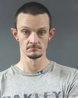 Mugshot of Christopher Lee Lemon