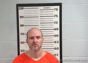 Mugshot of DUSTIN WAYNE WALDROOP booked in Jackson County, North Carolina on July 14, 2026