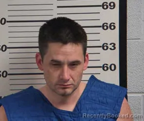 Mugshot of CHRISTOPHER ERNEST MILLER