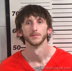 Mugshot of JAMES PARKER BRYSON booked in Jackson County, North Carolina on May 6, 2026