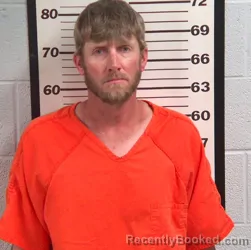 Mugshot of Joshua Ray Fitch booked in Jackson County, North Carolina on August 17, 2026