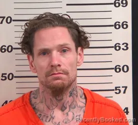 Mugshot of DONALD JESSE COGDILL booked in Jackson County, North Carolina on July 13, 2026