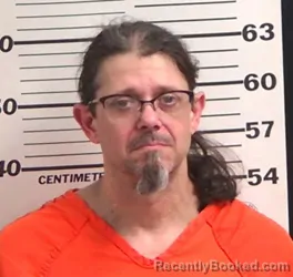 Mugshot of NATHAN CHRISTOPHER HILES booked in Jackson County, North Carolina on March 26, 2026