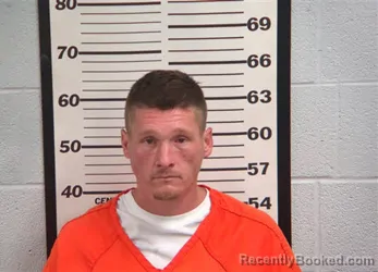 Mugshot of Aaron Christopher Rogers booked in Jackson County, North Carolina on August 24, 2026