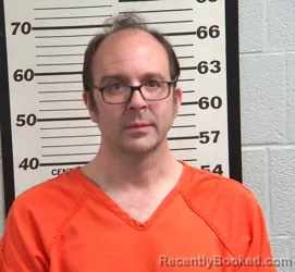 Mugshot of CORY LEE HOWK