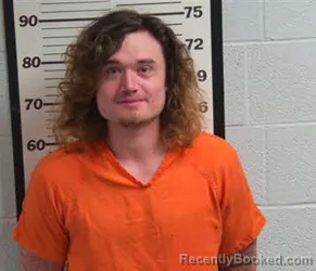 Mugshot of ANDREW BRYANT MATHENY