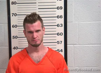 Mugshot of NATHAN DANIEL GREEN booked in Jackson County, North Carolina on June 26, 2026