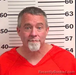 Mugshot of PHILLIP KEVIN BRADLEY booked in Jackson County, North Carolina on June 17, 2026