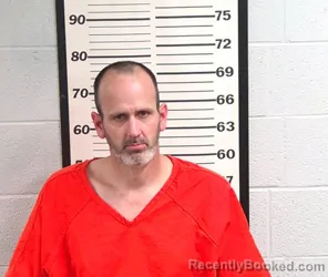 Mugshot of ROBERT DOUGLAS HAMRICK booked in Jackson County, North Carolina on July 29, 2026