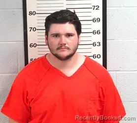 Mugshot of Joshua Bobby Williams booked in Jackson County, North Carolina on August 16, 2026