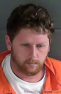 Mugshot of BILLY D ADAMS