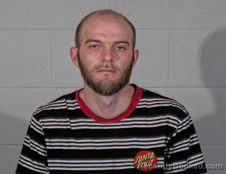 Mugshot of NATHAN WILLIAM SMITH