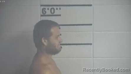 Mugshot of GREGORY LYNN CHRISTIE booked in Adair County, Kentucky on July 30, 2026