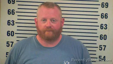 Mugshot of Cory Mcguffey booked in Allen County, Kentucky on September 11, 2026