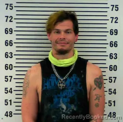 Mugshot of JARED CARPENTER booked in Allen County, Kentucky on March 21, 2026