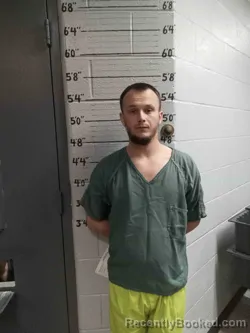 Mugshot of TRENT WOOD