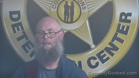 Mugshot of ADAM JEREMY HESTER