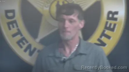 Mugshot of JOSHUA DANIEL COOK