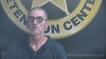 Mugshot of ORVILLE DEWAYNE HATFIELD