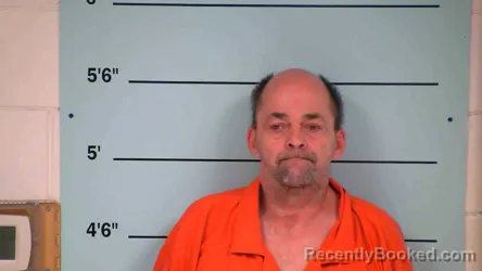 Mugshot of GARY MCKINNEY