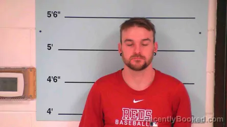 Mugshot of CODY SOWDER
