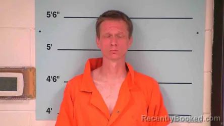 Mugshot of NATHAN METZGER