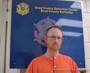 Mugshot of RICKY DAMRON