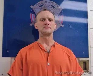 Mugshot of JAMES MULLINS