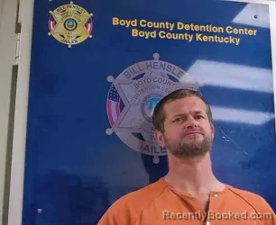 Mugshot of JOSHUA MULLENS