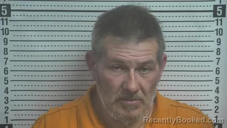 Mugshot of DARYL EUGENE TUNGATE